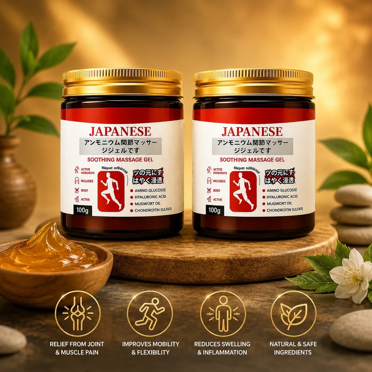 Japanese Pain Relief Soothing Massage Gel🔥(BUY 1 GET 1)🔥