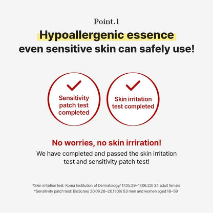 Snail 96 Mucin Essence  🔥BUY 1 GET 1 FREE🔥