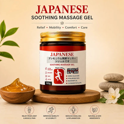 Japanese Pain Relief Soothing Massage Gel🔥(BUY 1 GET 1)🔥