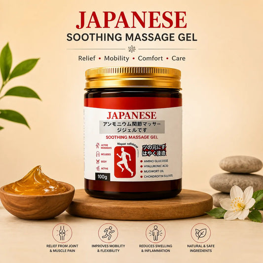 Japanese Pain Relief Soothing Massage Gel🔥(BUY 1 GET 1)🔥
