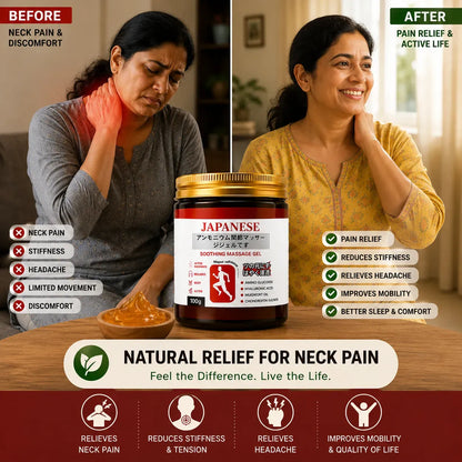 Japanese Pain Relief Soothing Massage Gel🔥(BUY 1 GET 1)🔥