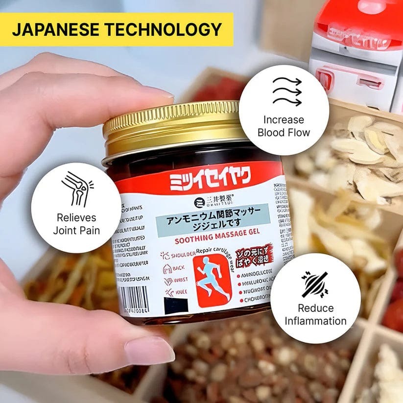 Japanese Pain Relief Soothing Massage Gel🔥(BUY 1 GET 1)🔥